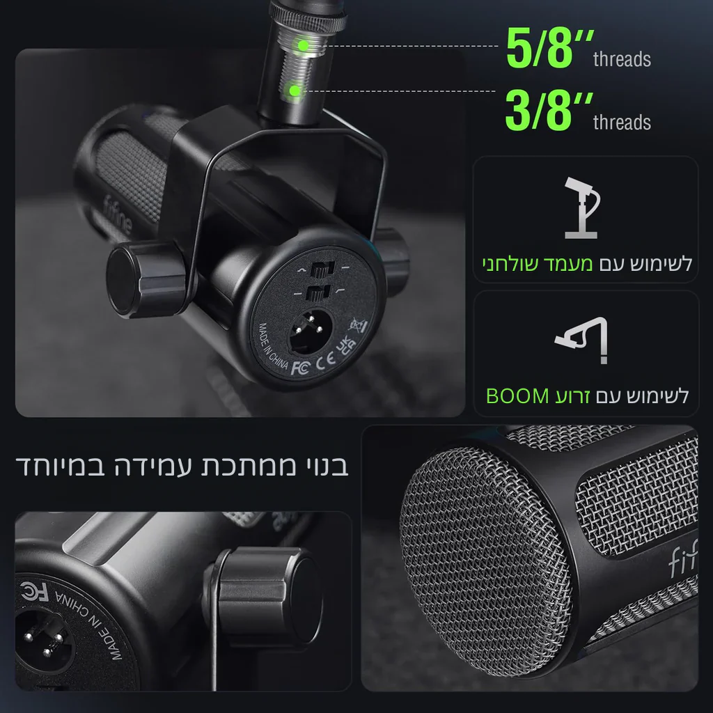 מיקרופון קונדנסר FIFINE AmpliTank Tank1 - Image 4