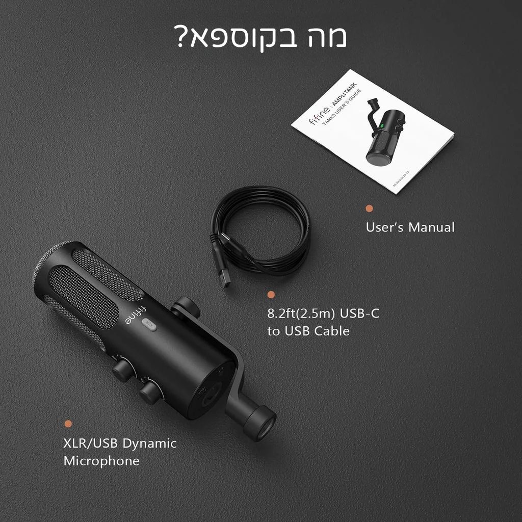 תמונה ממוזערת 2