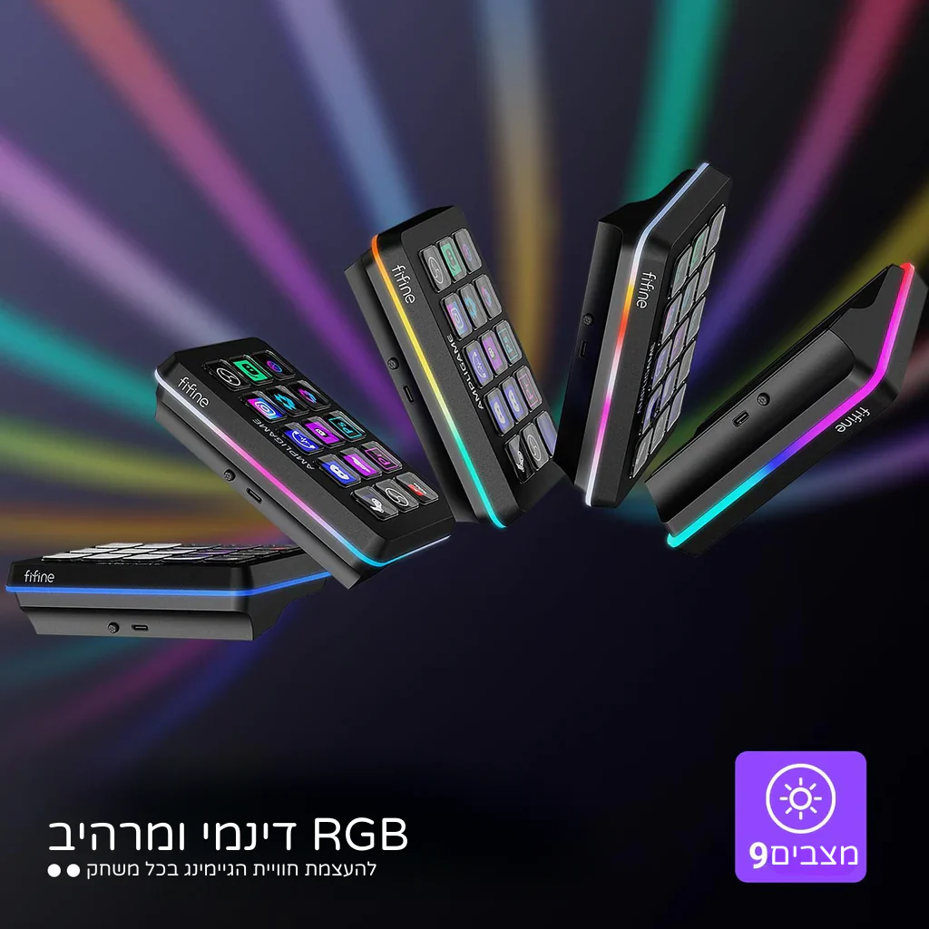 סטרים קונטרול FIFINE AmpliGame D6 - Image 5