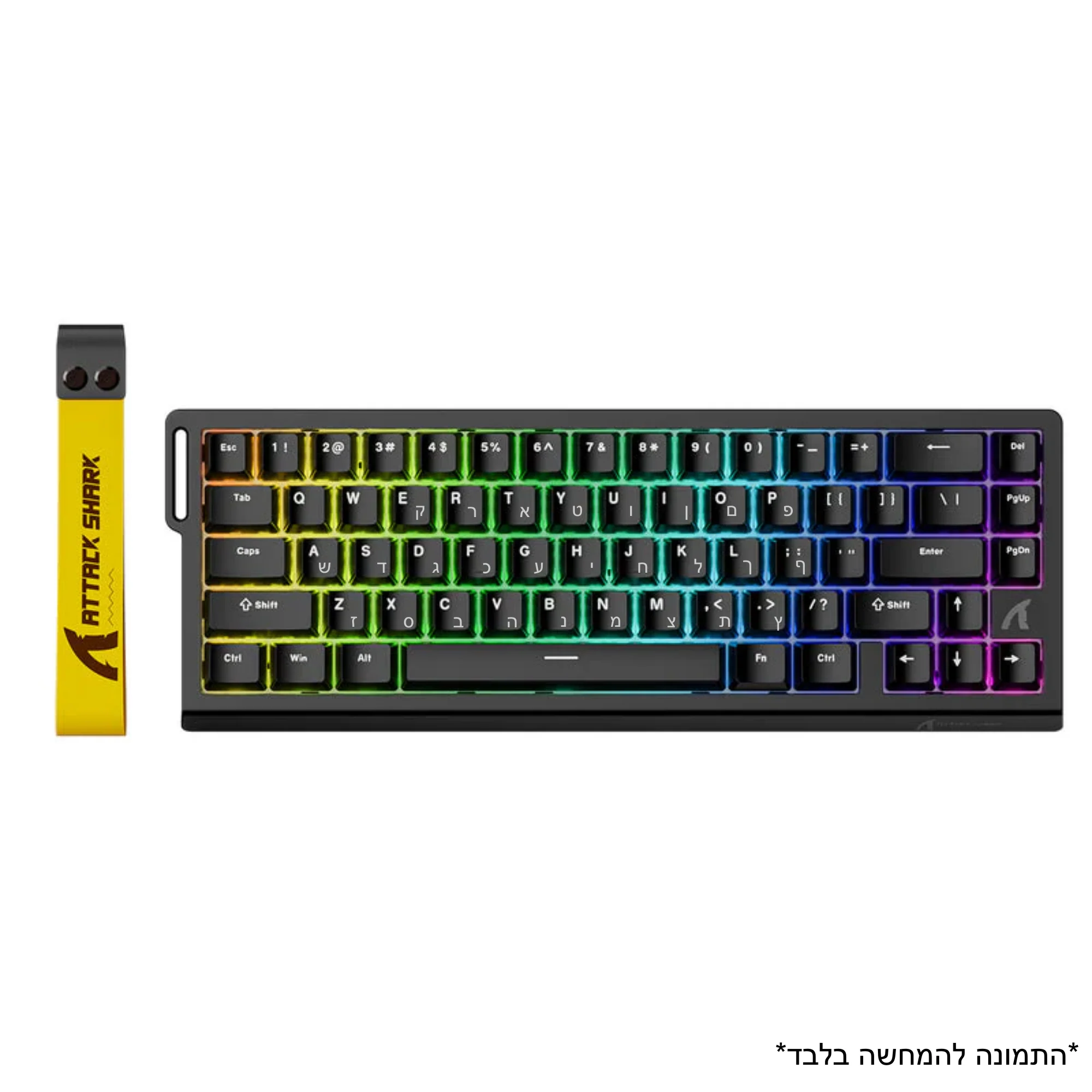 מקלדת גיימינג Attack Shark X68 HE - Image 7