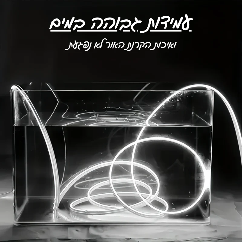 תאורת ניאון עם חיישן מגע טאצ - Image 7