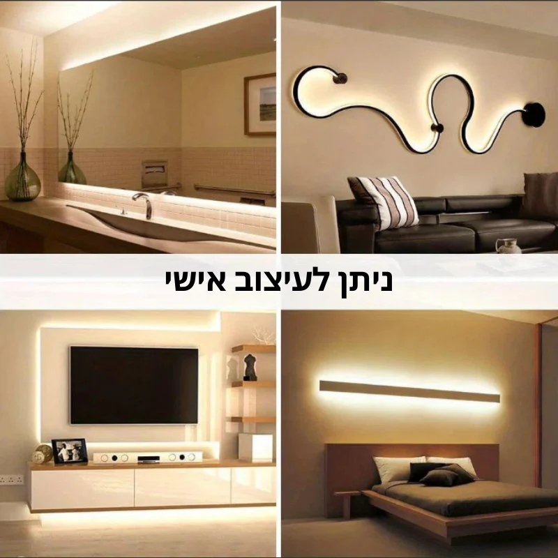 תאורת ניאון עם חיישן מגע טאצ - Image 9